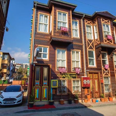 April Hotel イスタンブール エクステリア 写真